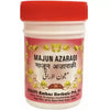 Dehlvi Ambar Majun Azaraqi - 125 gms