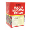 Dehlvi Ambar Majun Muqavvi Reham - 125 gms