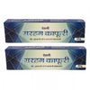 Dehlvi Ambar Marham Kafoori - 30 gms (Pack of 2)