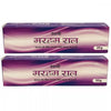 Dehlvi Ambar Marham Raal - 30 gms (Pack of 2)