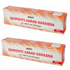 Dehlvi Ambar Qairooti Arde Karsana - 30 gms (Pack of 2)