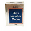 Dehlvi Ambar Qurs Jawahar Mohra - 20 Tabs