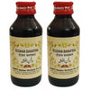 Dehlvi Ambar Roghan Banafsha - 25 ml (Pack of 2)