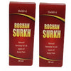 Dehlvi Ambar Roghan Surkh - 50 ml (Pack of 2)