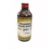 Dehlvi Ambar Sharbat Anar Shirin - 500 ml