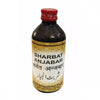 Dehlvi Ambar Sharbat Anjabar - 500 ml