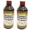 Dehlvi Ambar Sharbat Banafsha - 200 ml (Pack of 2)