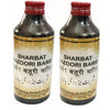 Dehlvi Ambar Sharbat Bazoori Barid - 200 ml (Pack of 2)