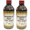 Dehlvi Ambar Sharbat Ejaz - 200 ml (Pack of 2)