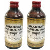 Dehlvi Ambar Sharbat Habbul Aas - 200 ml (Pack of 2)