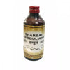 Dehlvi Ambar Sharbat Habbul Aas - 500 ml