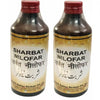 Dehlvi Ambar Sharbat Nilofar - 200 ml (Pack of 2)