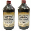 Dehlvi Ambar Sharbat Unnab - 200 ml (Pack of 2)