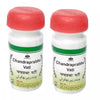 Dehlvi Ambar Chandraprabha Vati - 40 Pills (Pack of 2)