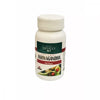 Dehlvi Ambar Ashwagandha Tablets - 60 Tabs