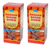 Dehlvi Ambar Roghan Badam Shirin - 20 ml (Pack of 2)