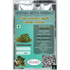 Sidhara Betta Herbals Alternanthera Sessilis Leaves Powder - 15 gms