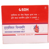Shree Dhanwantri Herbals Hridyavikar Chintamani - 30 Tabs