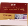 Shree Dhanwantri Herbals Beejbalya - 30 Tabs