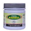 Dawakhana Tibbiya Itrifal Kishneezi - 250 gms