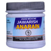 Dawakhana Tibbiya Jawarish Anarain - 125 gms