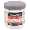 Dawakhana Tibbiya Jawarish Kamooni - 125 gms