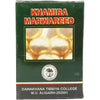 Dawakhana Tibbiya Khamira Marawareed - 250 gms