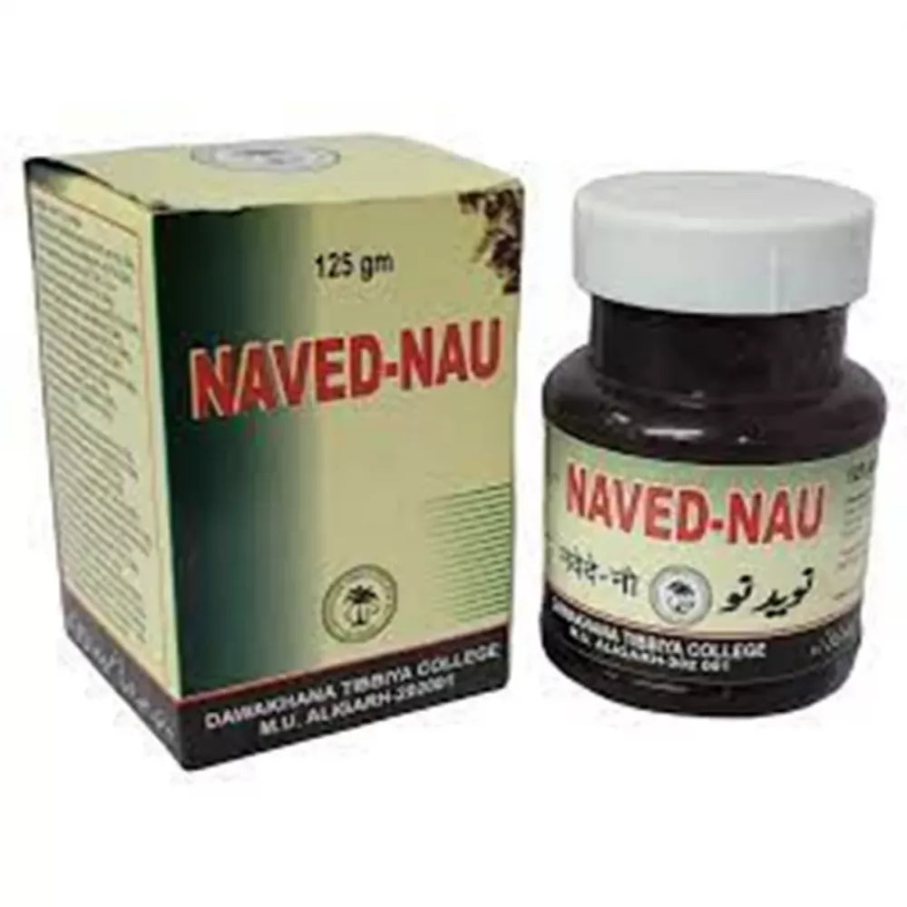 Dawakhana Tibbiya Naved Nau - 125 gms - Swadesii