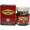 Dawakhana Tibbiya Labub Kabir Khas - 60 gms