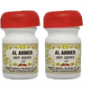 Dehlvi Al Ahmer - 10 gms (Pack of 2)