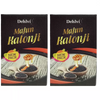 Dehlvi Ambar Majun Kalonji - 125 gms (Pack of 2)