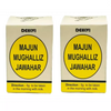 Dehlvi Ambar Majun Mughalliz Jawahar Wali - 125 gms (Pack of 2)