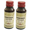 Dehlvi Ambar Roghan Babchi - 100 ml (Pack of 2)