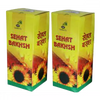 Dehlvi Ambar Sehat Bakhsh - 200 ml (Pack of 2)