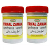 Dehlvi Itrifal Zamani - 125 gms (Pack of 2)