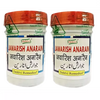 Dehlvi Jawarish Anarain - 125 gms (Pack of 2)