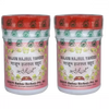 Dehlvi Majun Hijrul Yahood - 125 gms (Pack of 2)