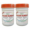 Dehlvi Majun Kundur - 125 gms (Pack of 2)