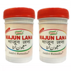 Dehlvi Majun Lana - 60 gms (Pack of 2)