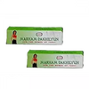 Dehlvi Marham Dakhliyun - 30 gms (Pack of 2)