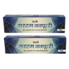 Dehlvi Marham Kafoori - 30 gms (Pack of 2)