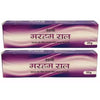 Dehlvi Marham Raal - 30 gms (Pack of 2)