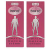 Dehlvi Roghan Dard - 100 ml (Pack of 2)