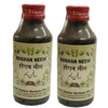 Dehlvi Roghan Neem - 50 ml (Pack of 2)