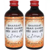 Dehlvi Sharbat Anar Shirin - 200 ml (Pack of 2)