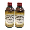 Dehlvi Sharbat Habbul Aas - 200 ml (Pack of 2)