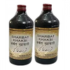 Dehlvi Sharbat Khaksi - 200 ml (Pack of 2)