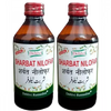 Dehlvi Sharbat Nilofar - 200 ml (Pack of 2)