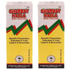 Dawakhana Tibbiya Sharbat Nazla - 125 ml (Pack of 2)