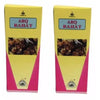 Dehlvi Ambar Arq Rahat - 100 ml (Pack of 2)